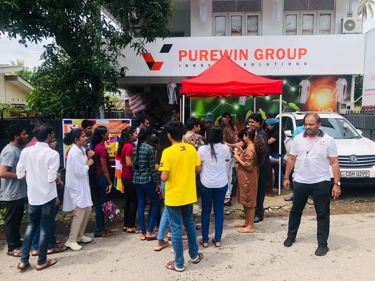 Purewin අයිස්ක්‍රීම් දන්සල 2024